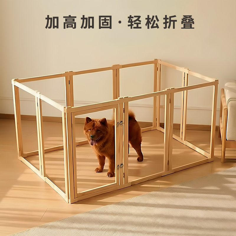Pet Fence for Small and Medium-Sized Dogs, Acrylic Transparent Free Splicing Isolation Cage, Foldable and Height-Adjustable Dog Fence with Top