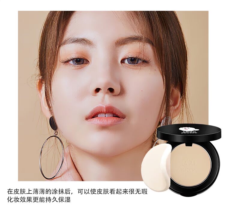 Phim hoạt hình kkxx tinh tế và rõ ràng hoàn hảo bột bộ trang điểm bột tinh tế kem che khuyết điểm sáng trắng giữ ẩm kiểm soát dầu phun phấn phủ eglips