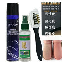 Da lộn phai màu bổ sung phun Scrub đại lý tân trang da lật giày lông làm sạch giải pháp chăm sóc tuyết ủng đại lý bảo trì - Phụ kiện chăm sóc mắt giá nước xả vải comfort