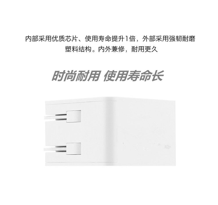 chargeur - Ref 1298923 Image 15