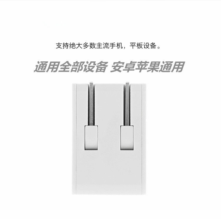 chargeur - Ref 1298923 Image 14