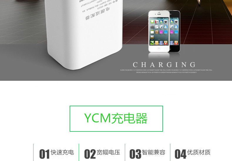 chargeur - Ref 1294690 Image 16