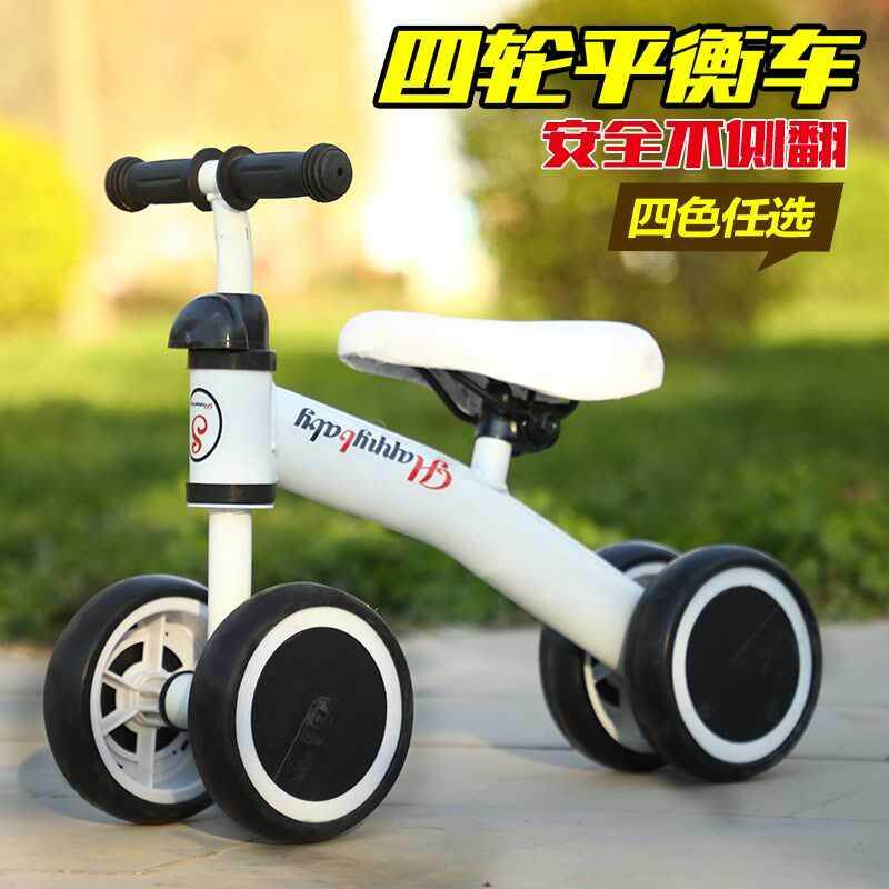 Children's scooter 1-3 birthday gift baby toddler toy walking toddler slack twist balance scooter