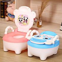 Plus size male and female cartoon childrens toilet baby toilet toilet circle Infant urinal child 0-1-3-6 years old