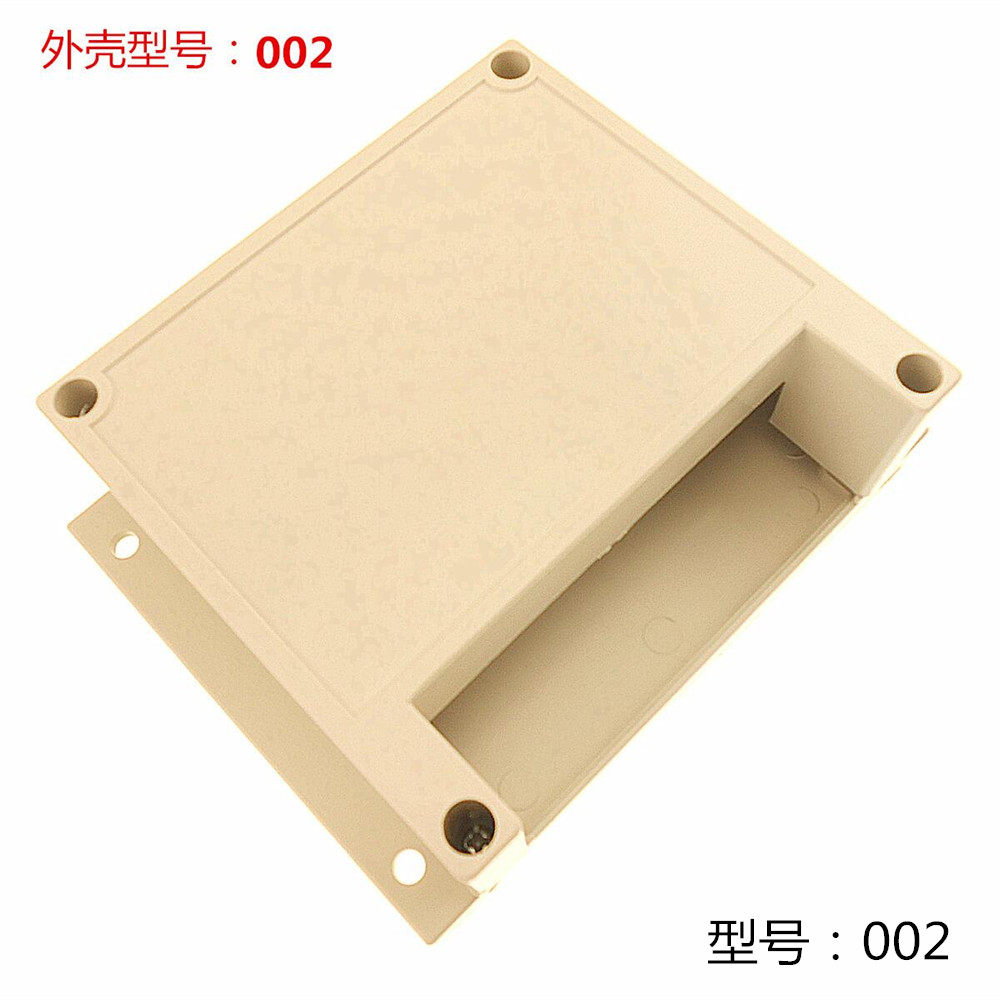 Model 002 shell This store assorted products Special plastic housing Host shell housing