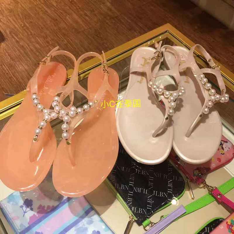 sandal jelly bunny