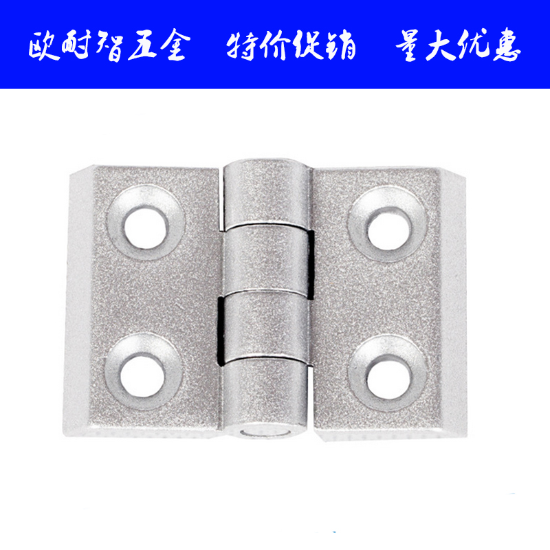 45 zinc alloy hinge aluminium extruded material zinc alloy hinge zinc alloy hinge aluminium alloy profile accessory door frame hinge