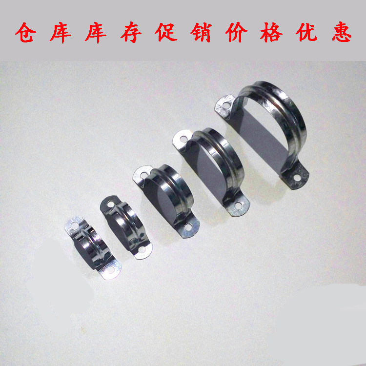 National Label Thickened Riding Card Wire Pipe Special Riding Card Plus Thick Hoop thickened Ohm card M16M25M40M50