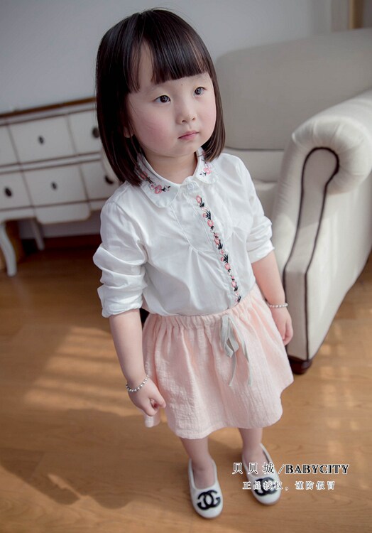 Jupe enfant BABYCITY en coton - Ref 2049575 Image 10