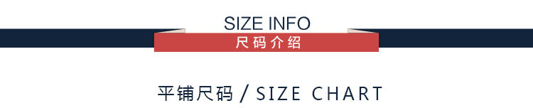 Jupe enfant BABYCITY en coton - Ref 2049575 Image 6