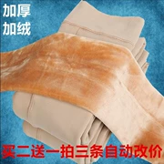 Mùa thu và mùa đông màu da dày nữ vừa dày cộng với nhung bếppipe đáy quần vớ mỏng vớ chân sáng