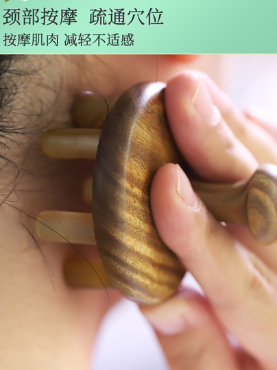 Green Santalwood Cow Corne PEP MASSAGE NATUREL Véritable pour le traitement d'élimination de la tête pour les femmes pour la prévention et le développement des méridiens pour les peignes de peau de tête à usage domestique