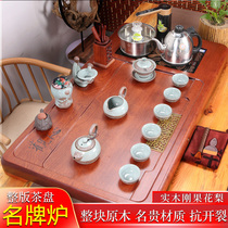 Whole piece of rosewood solid wood tea tray Automatic gold stove boiling water a whole set of tea sets Household tea sea tea table