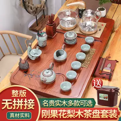 Whole piece of solid wood tea tray rosewood tea set set with induction cooker Integrated Household modern Chinese Tea Sea