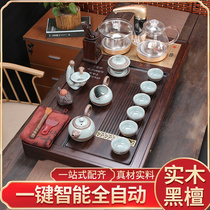Ebony tea tray Whole modern Chinese solid wood household tea sea tea set Automatic tea table one-piece boiling water