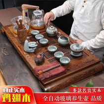Chicken wing wood solid wood large tea tray Glass automatic one-piece tea sea induction cooker Household tea set Tea table set