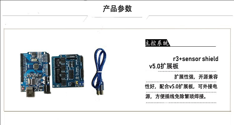 UNO R3 Cánh Tay Robot Hút Chân Không Máy Bơm Không Khí Hút Đa Năng Máy Bơm Không Khí Hỗ Trợ Tương Thích Arduino Khuyến Mãi