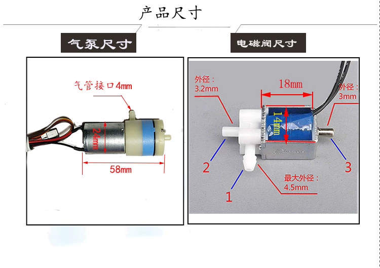 UNO R3 Cánh Tay Robot Hút Chân Không Máy Bơm Không Khí Hút Đa Năng Máy Bơm Không Khí Hỗ Trợ Tương Thích Arduino Khuyến Mãi