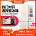 tủ lạnh samsung 360l Cửa sổ phối cảnh cao cấp BCD-358C tắt tủ lạnh ống đồng bốn cửa tủ mát Tủ lạnh