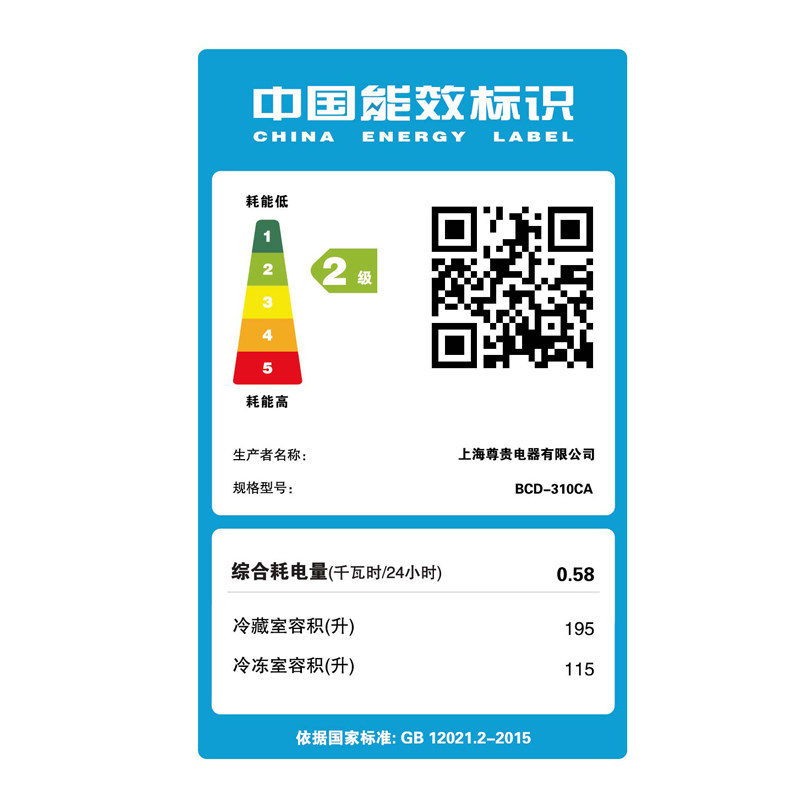 ���˫��˫���������bcd310ca