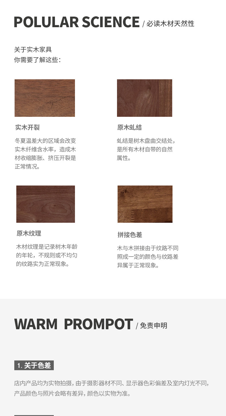 Public bottom_01.jpg