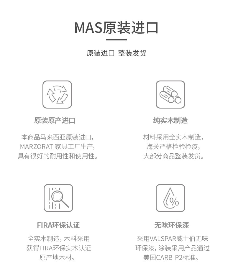 MAS-T12-COMPUTER EDITION_10.JPG