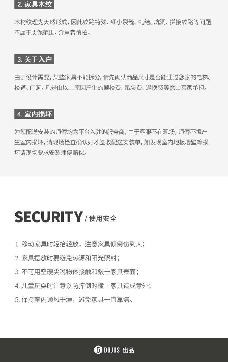 Public bottom_02.jpg