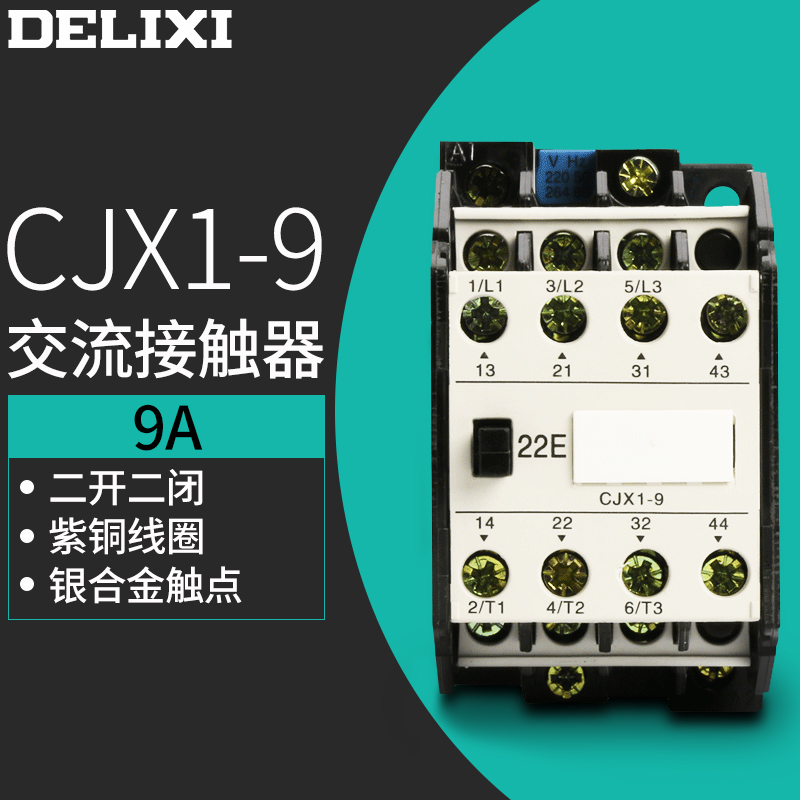 New Delixi CJX1-9 CJX1-9//22 3TB40 9A AC Contactor Brand