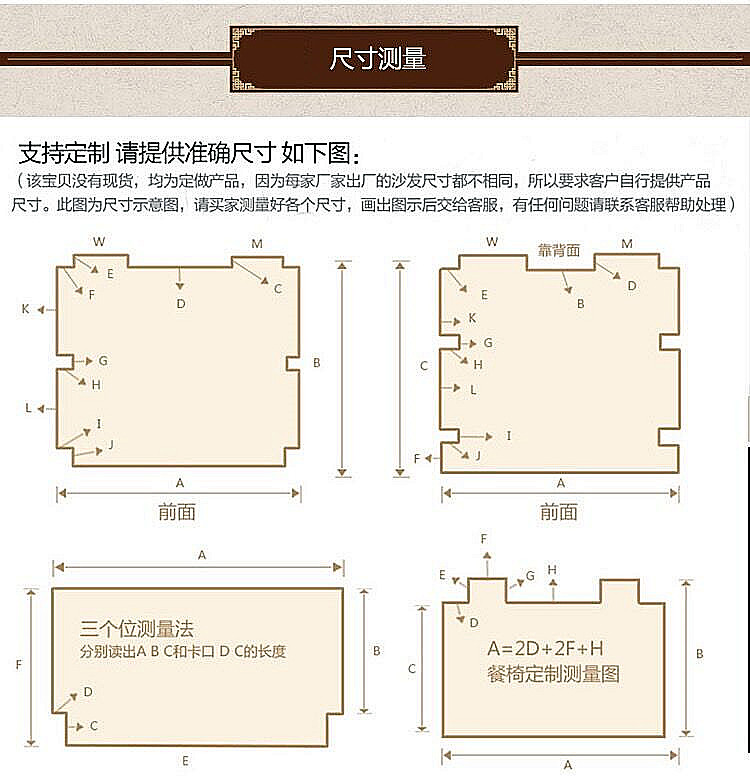 Mới của Trung Quốc bông và vải lanh thêu ghế ăn cung điện ghế vòng đệm gỗ gụ sofa đồ nội thất đệm xốp mat dày tùy chỉnh