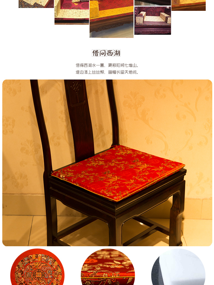 Mùa hè Trung Quốc phong cách gỗ gụ ghế sofa đệm sofa đệm mỏng ghế gỗ rắn Taishi ghế mat xốp dày 2 cm đệm ghế papasan
