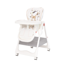 Baby dining chair baby home childrens dining table and chairs 2024 new multifunctional sit-down foldable chair