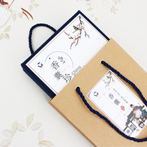 Fragrant Bag Empty Box Sachet Packaging Box Fine Paper Bags Perfume Bag Gift Box Packaging Specialize Snap Link Single Pat not developed