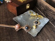 Handmade Custom Rolls Beads Curtain Hanfu Headwear Stream Suinfantry Shake Hair Hairpins Ancient Wind Super Antique Hairpin Hairpin Hair Accessories