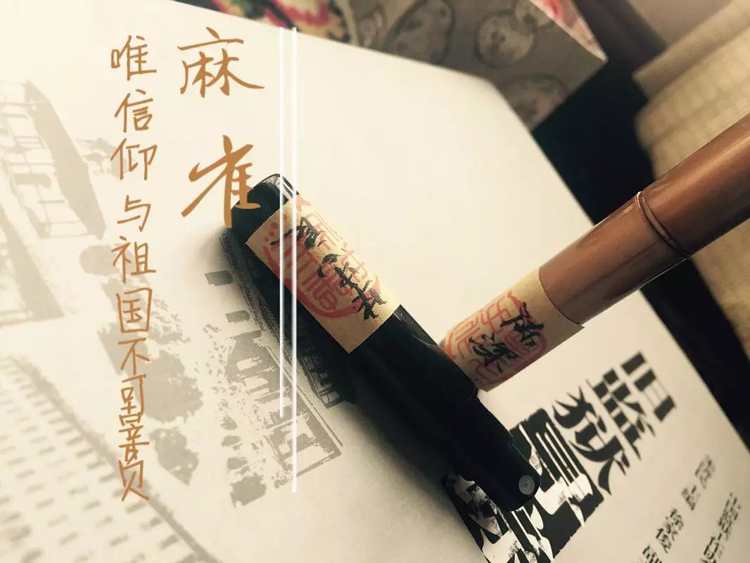 The sparrow derives from the surrounding Li Xiao Men Man, Li Xiaoxian, three provinces of Tangshan Haihu