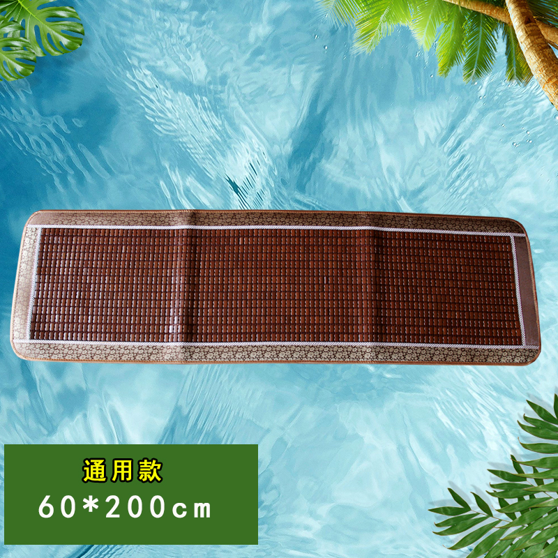 Haohan N7G mới Dawei đi xe rồng H5 trinity sáng quân phiên bản gel fa K5 lớn xe tải ngủ mahjong mát mẻ mat.