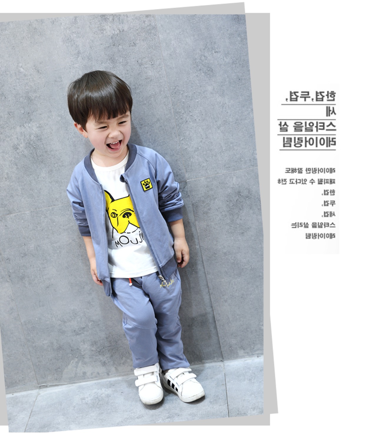 Bộ đồ mùa xuân cho bé trai 2018 Bộ quần áo trẻ em mới cho bé áo khoác giản dị 3-5-7 tuổi áo dài tay ba mảnh đồ bơi cho bé trai