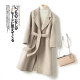 Spring and autumn new double-sided woolen cashmere coat women's mid-length pure wool double-sided woolen coat tie-up slimming women