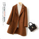 2022 autumn and winter new double-sided woolen coat women's mid-length small pure woolen coat large size