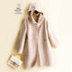 Sanlian Ladies Hooded Cashmere Coat 100% Pure Wool Double-faced Wool Coat Medium Length Loose Fashion Coat