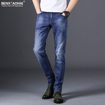 笨小孩2018春季新款青春流行小脚牛仔裤子男