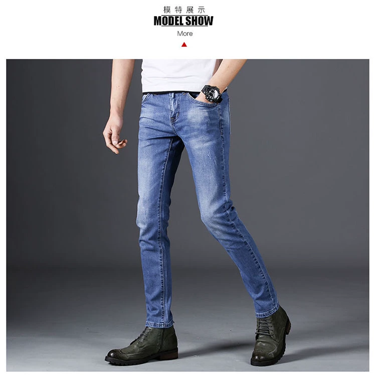 Mùa xuân và hè hè 2019 skinny cotton cotton jeans nam phiên bản Hàn Quốc của xu hướng quần Slim chân mèo nam phải trắng - Quần jean