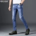 Mùa xuân và hè hè 2019 skinny cotton cotton jeans nam phiên bản Hàn Quốc của xu hướng quần Slim chân mèo nam phải trắng - Quần jean quần âu Quần jean