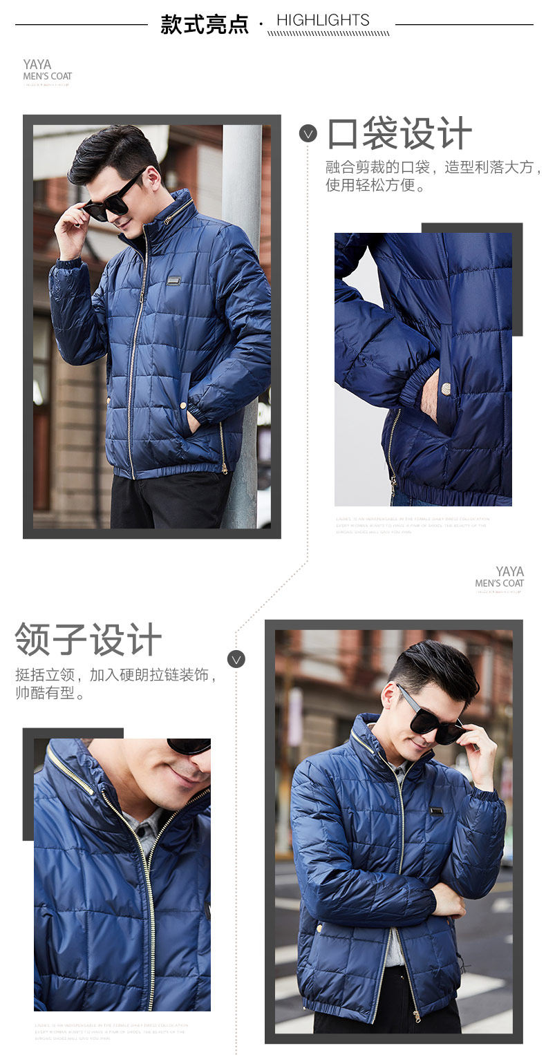 Blouson homme - Ref 3122066 Image 8