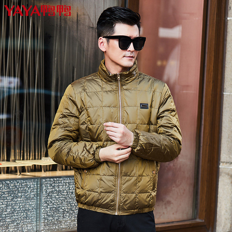 Blouson homme - Ref 3122066 Image 1