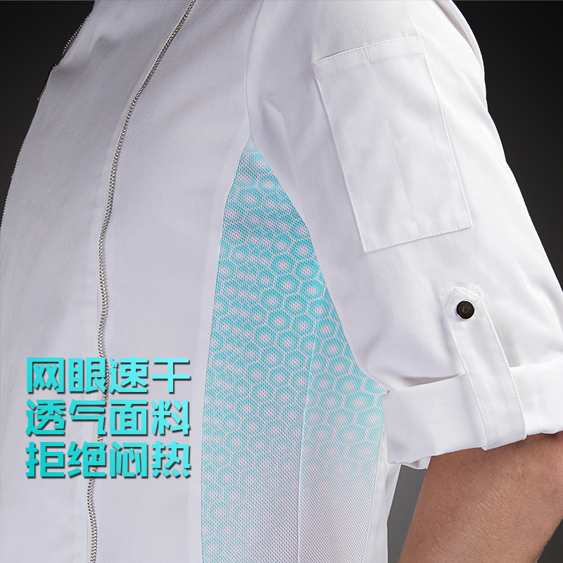 workclothes nam khách sạn nhà hàng nhà bếp ngắn sleevesummer trị Chef sau khi quần áo đầu bếp của khách hàng mỏng