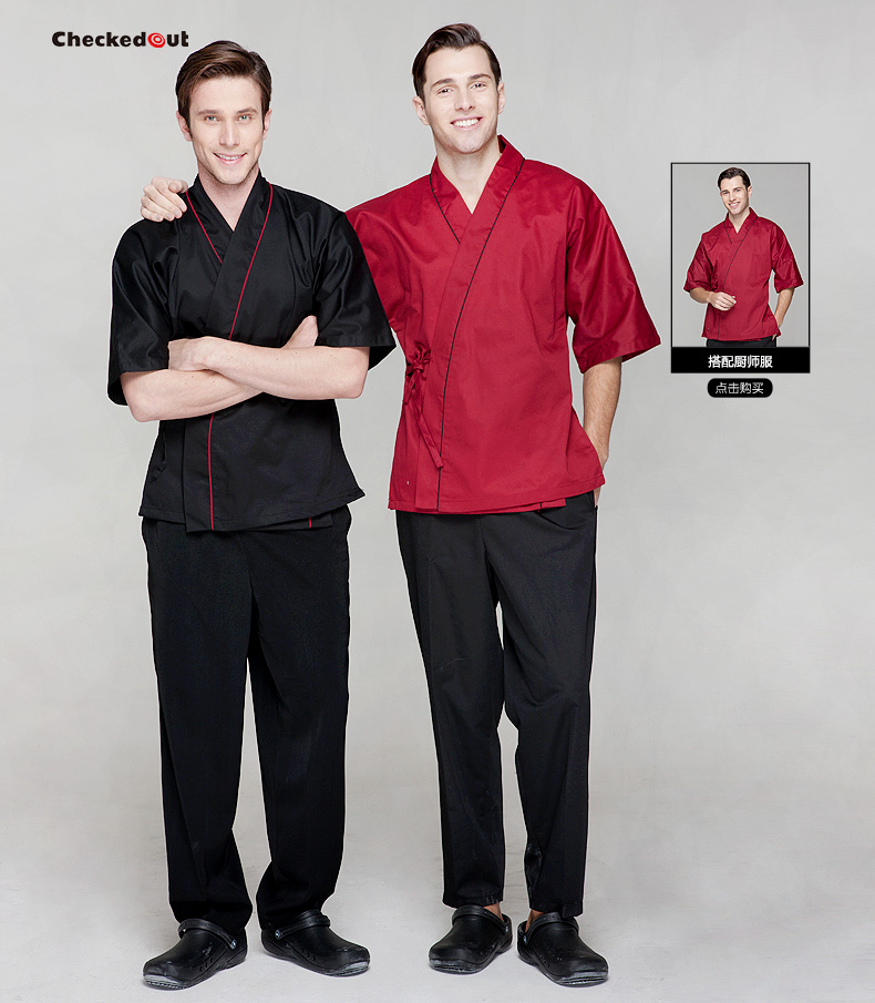 Veste chef cuisinier CHECKED OUT - Ref 1907576 Image 25