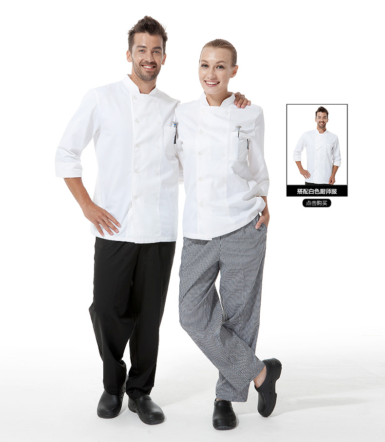 Veste chef cuisinier CHECKED OUT - Ref 1907576 Image 26