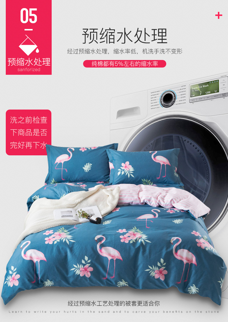 Ông Tang chăn đơn mảnh chăn bông đơn mảnh 1,5 m 200x230 ký túc xá sinh viên hè - Quilt Covers chăn mền giá rẻ
