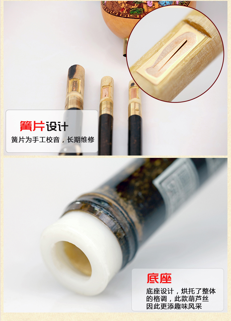 Nhạc cụ dân tộc Vân Nam Zizhu Axi a B B G cung cấp đặc biệt cho người mới bắt đầu bán buôn lụa mua đàn cổ cầm