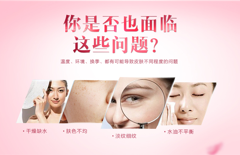 US Plus Net Honey Moisturising Sữa dưỡng 100ml Kem dưỡng ẩm Trung Quốc Chăm sóc da Mỹ phẩm Lotion Cream - Kem dưỡng da kem dưỡng da mặt nivea
